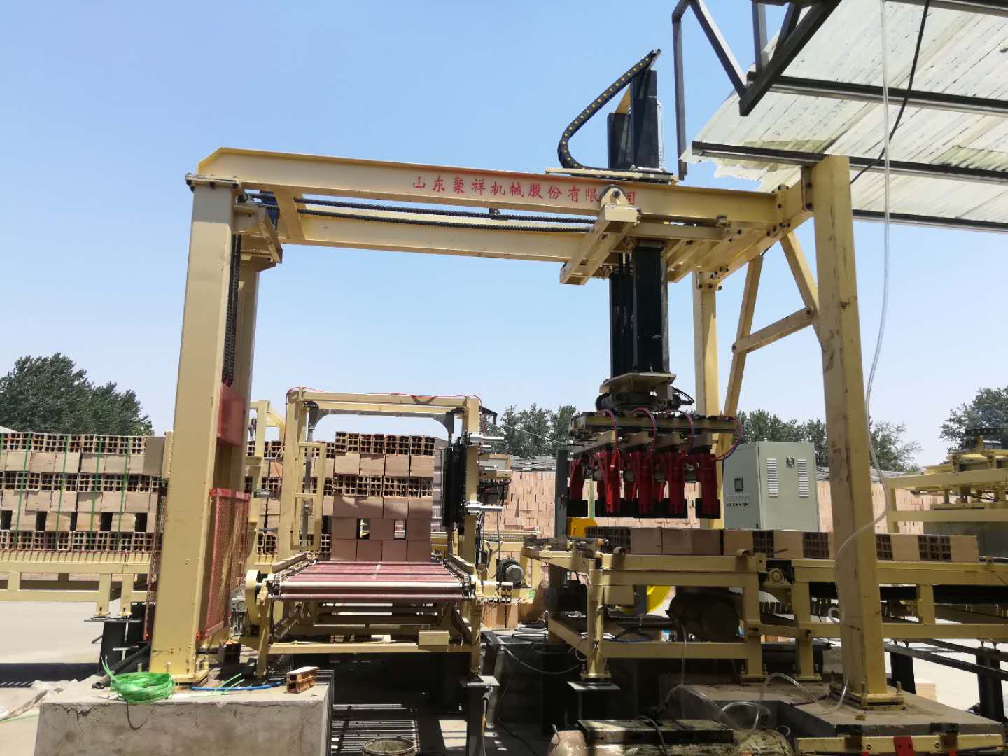 淮北市油西环保建材有限公司